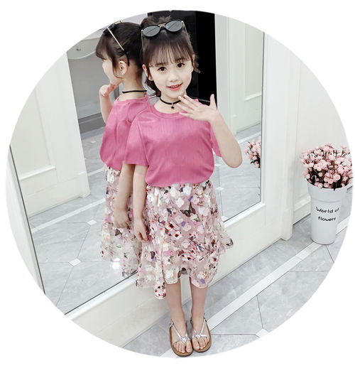 2019夏季新款韩版女童中大童个性纯色t碎花裙两件套