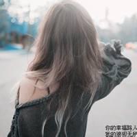 qq头像侧面长发带字qq女生侧面长发头像