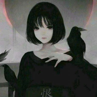 黑化的头像动漫少女病娇黑化的女生动漫头像