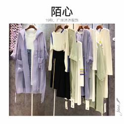 品牌折扣女装新献保暖季毛衣含60羊毛