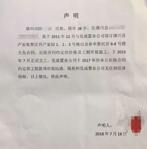 奇闻两个女子欲跳楼轻生未成,结果被太阳晒晕死过去