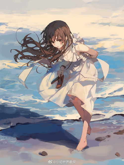 松果画师trnyteal