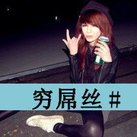 爱走时不攻击,不否决