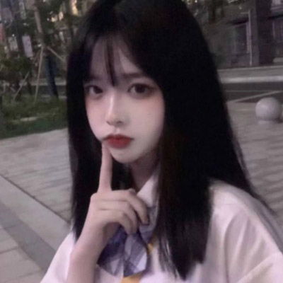 女头像可爱小清新真人微信头像女有气质图片