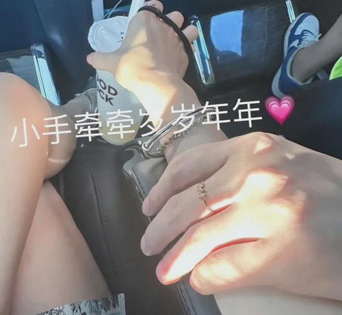 王思聪与新女友同游日本,女方酷似周扬青,00后女友已官宣分手
