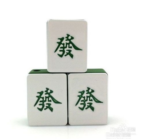 玩麻将怎样才能赢钱