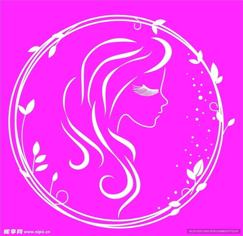 美女头像设计图