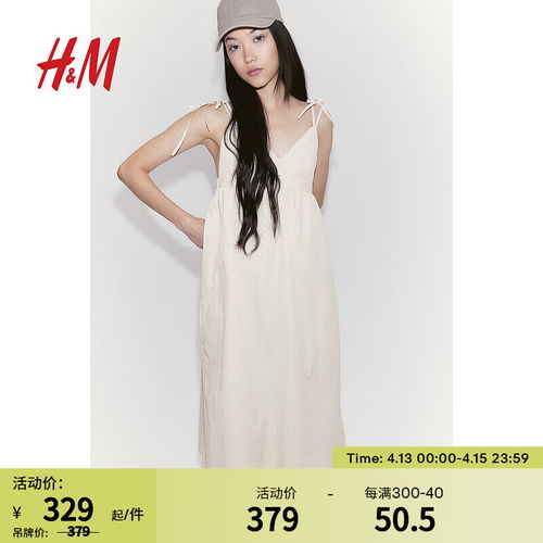热风hotwind连衣裙女2024年夏季女士翻领休闲运动显瘦修身t恤裙子29藏青兰s