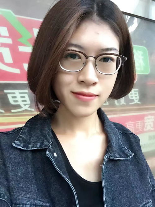 戴眼镜的女生适合哪种短发发型