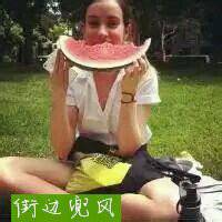 欧美吃货头像女生微信头像图片大全