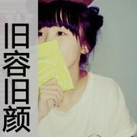 求带字的非主流头像