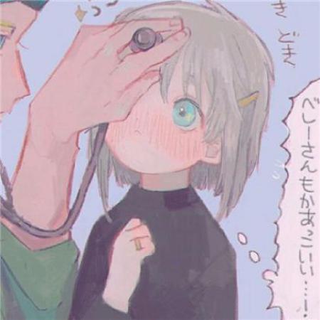 粉色系卡通情侣头像你是独一无二的