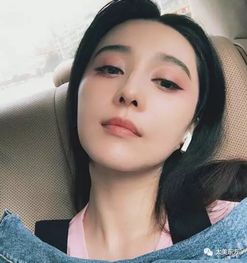 网曝范冰冰耳朵超畸形,被质疑整容后遗症