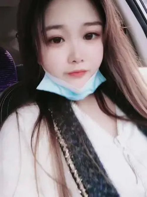 疫情早点结束宝藏女孩20多岁的年纪eom了