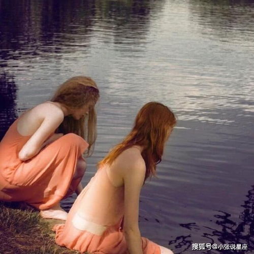 能让这三个星座认可,说明你是真的优秀