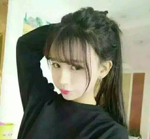 真人女生头像说到做不到,是来感动我还是恶心我