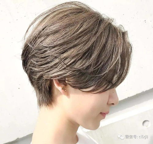 适合秋冬的超短发