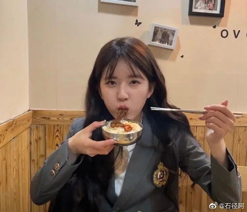 已找到