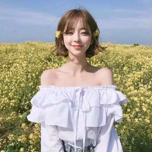 花海短发丽人