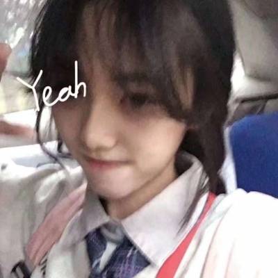 女生学生穿校服小清新qq头像校服控女生头像大全