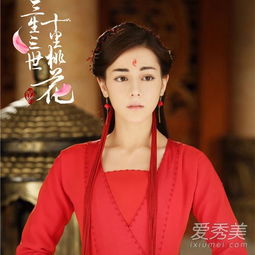 十里桃花太唯美张智尧于朦胧cp感完爆杨幂赵又廷