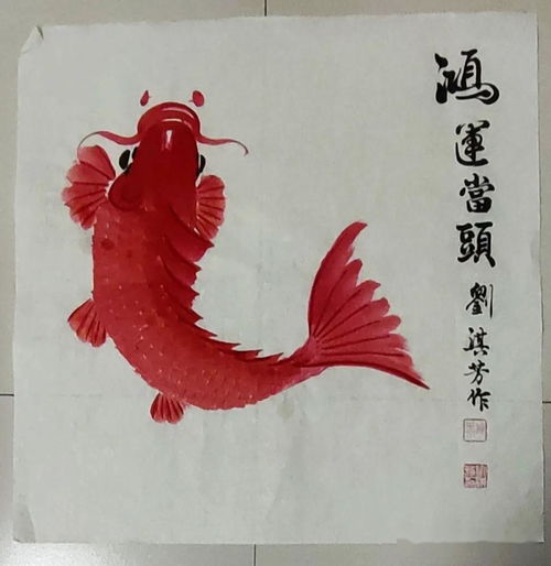 禅茶书画公益活动
