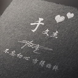 微信头像用对了,运气差不了,20张个性大气签名头像,喜欢请带走
