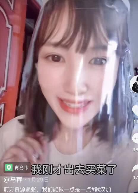 马蓉穿西服套装拍视频霸气十足,呼吁广大女性靠谁都不如靠自己