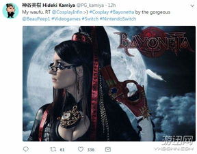 国外美女实力cos猎天使魔女贝姐神谷英树大力称赞