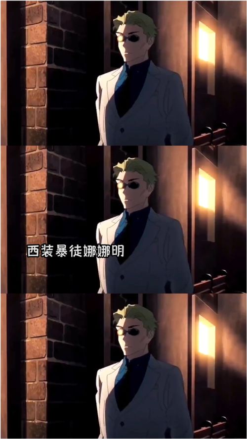 散发着成熟稳重气质的娜娜明老师,应该没有女孩子能抵抗吧