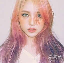橙色妆容画法你就是夏日橙汁女孩