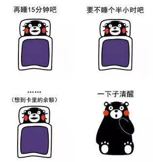 柳州人要涨工资啦2017年广西工资指导线发布