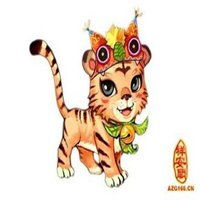 属虎本命年头像微信头像图片大全