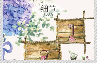 北欧复古小清新水彩淡雅森系文艺手绘装饰画图片设计素材高清模板下载112.62mb植物花卉装饰画大全
