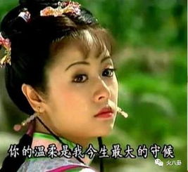 马伊琍因为哭戏上了热搜来看看史上最全女星哭戏干货大盘点