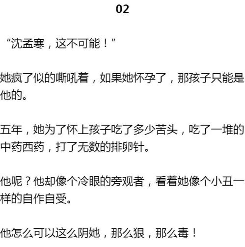 花钱大手大脚,存不住钱的五大生肖,有你吗