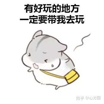 女人在男人面前成熟比幼稚更让人喜爱吗