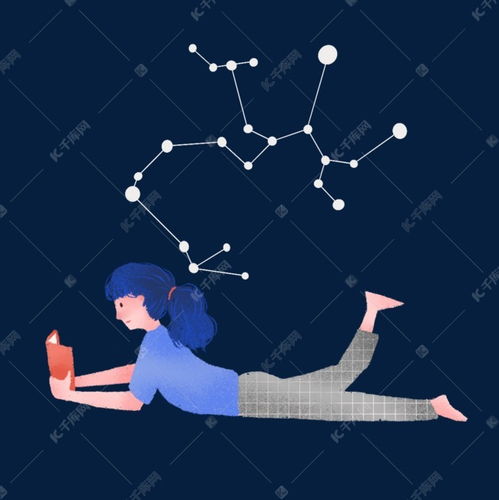 手绘12星座女孩之射手座素材图片免费下载千库网
