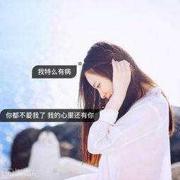 冷尐月照片冷尐月相册大全yy官方