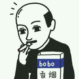 魔法引擎直播开箱,哇