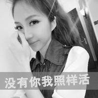 戴帽子墨镜女生头像霸气头像微信头像图片大全