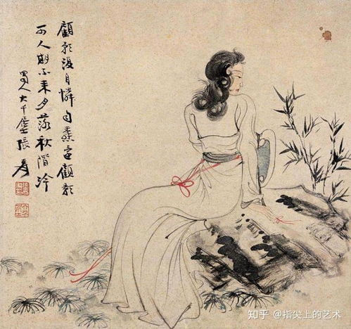女居士头像居士