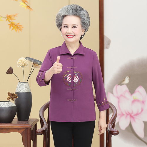 奶奶装夏装套装衬衫6070岁80老人衣服女夏天薄款老年妈妈两件套