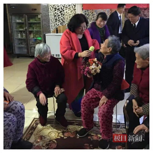 女企业家贷款建老年公寓,义务收留10多名无家可归者