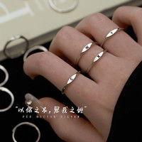 zbird钻石小鸟圆形裸钻0.3克拉成色h净度si好切工多少钱