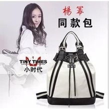真朵儿喜欢的宝贝杂志