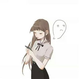 2018好看的卡通女生萌萌哒超可爱我们每个人都有故事