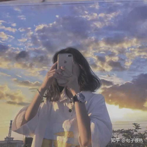 真实女生头像不露脸朋友圈