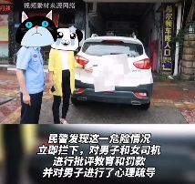 头像女车头像图片大全求爱