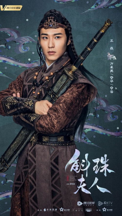 杨幂的剧一人分饰多角成定律,斛珠夫人达到了顶峰